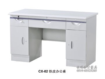 CX-02