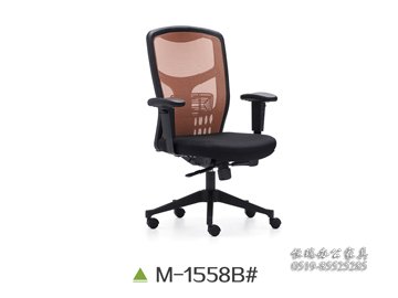 M-1558B.