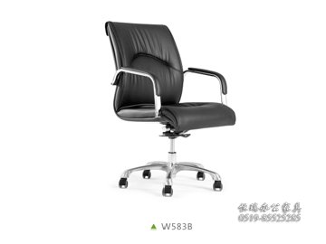 W583B