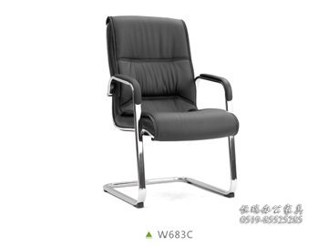 W683C