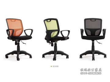 B508B尼