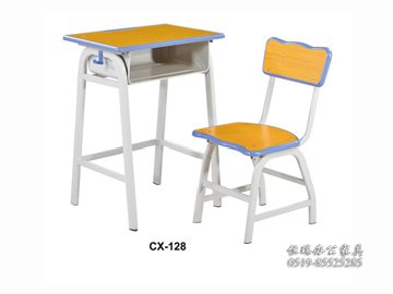 CX-128
