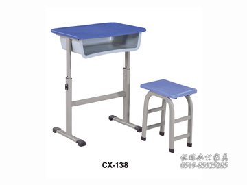 CX-138