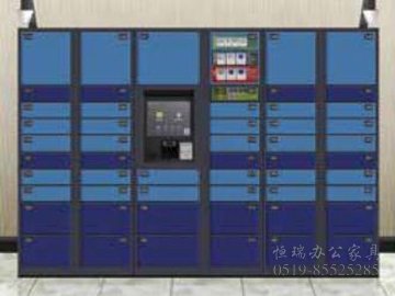 XPD-JC-008